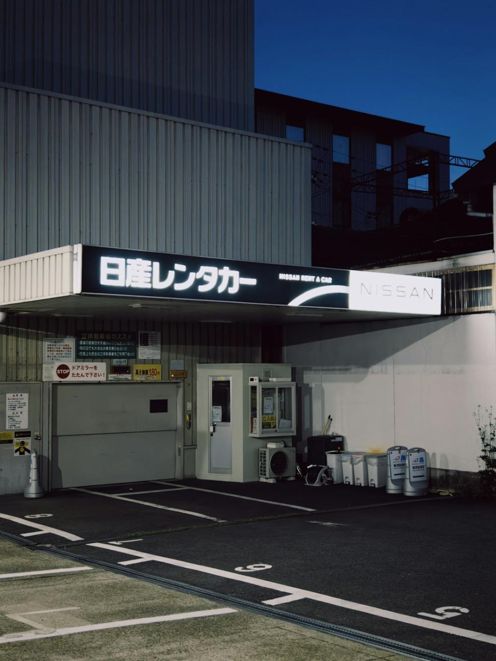 Top 10 Grunde til at Vælge Minileasing i 2023